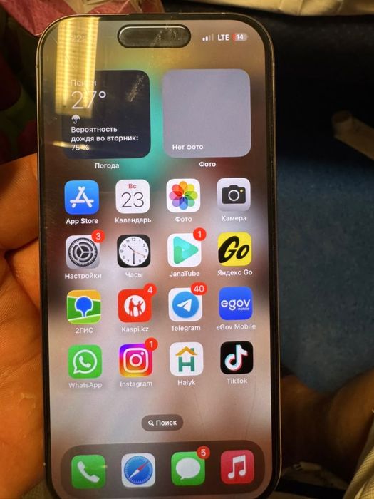 Iphone 16pro 128Gb серый