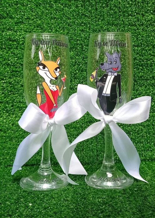 Чаши за кумове подарък