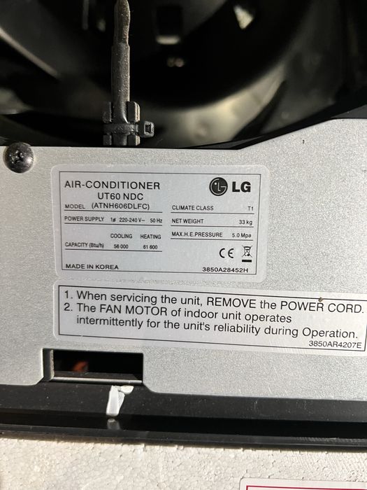 LG вътрешно касета UT60NDC ново климатик