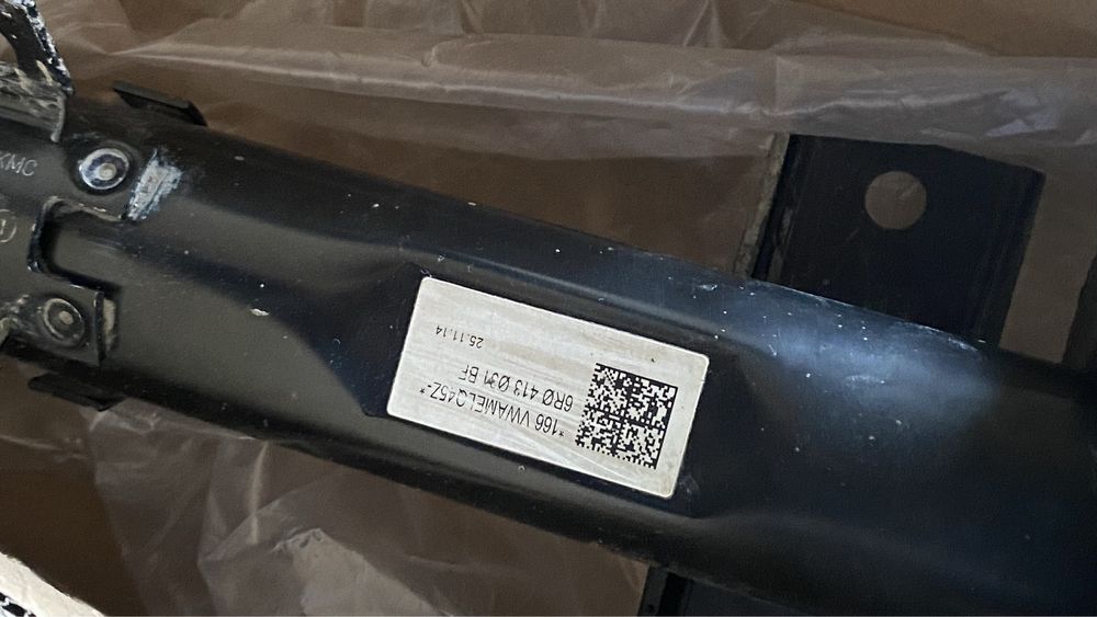 Шкода Рапид Гур Решетка Амортизатор