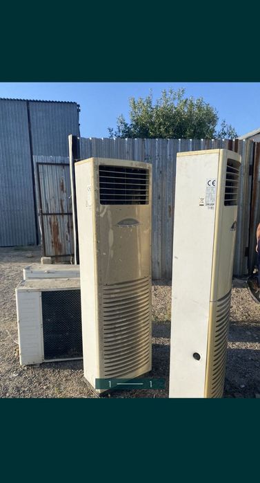 Кабылдаимыз Бу Кондерлерді