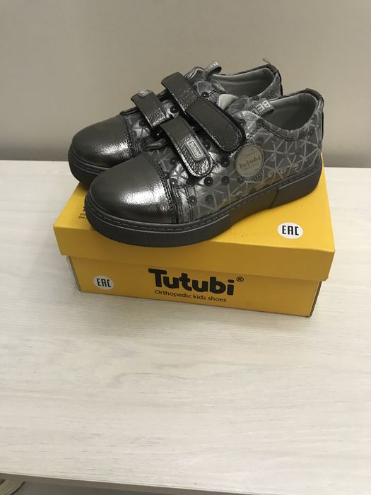 Обувь для детей.