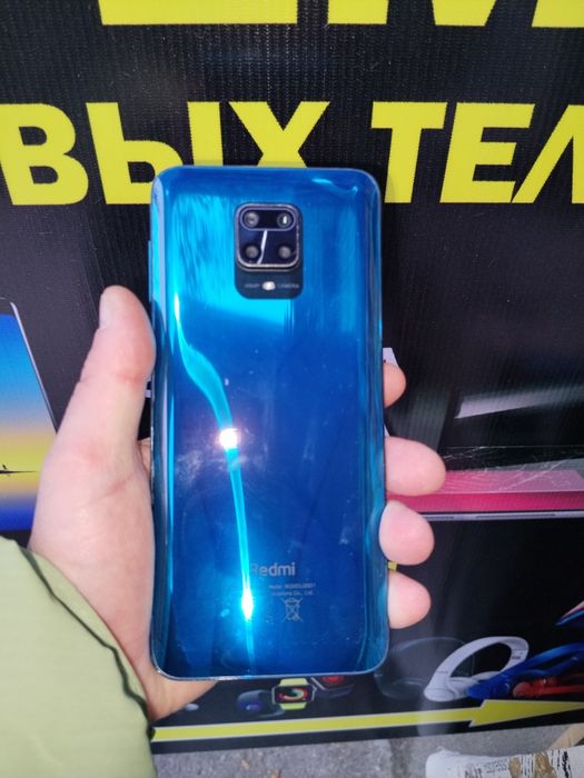 Редми по низким ценам