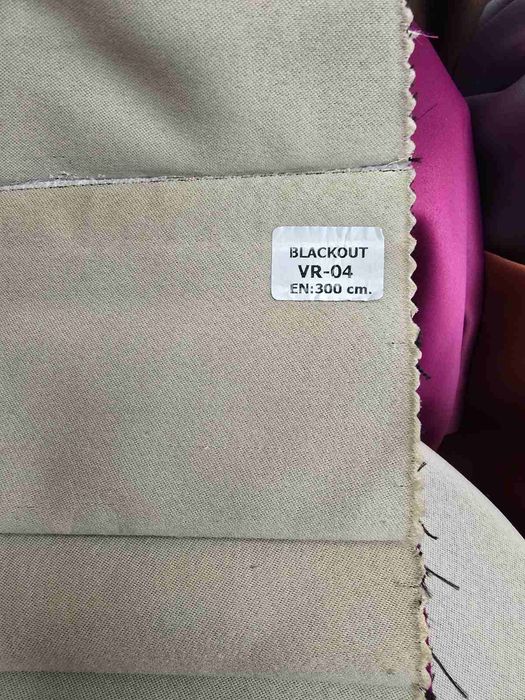Плат блекаут за завеси