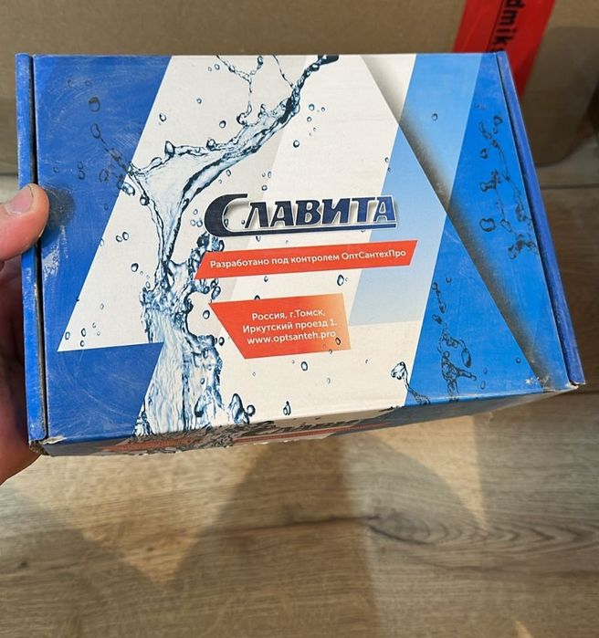 Смеситель для раковины BREND