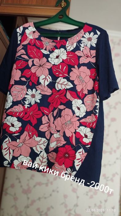 продам кофты брюки