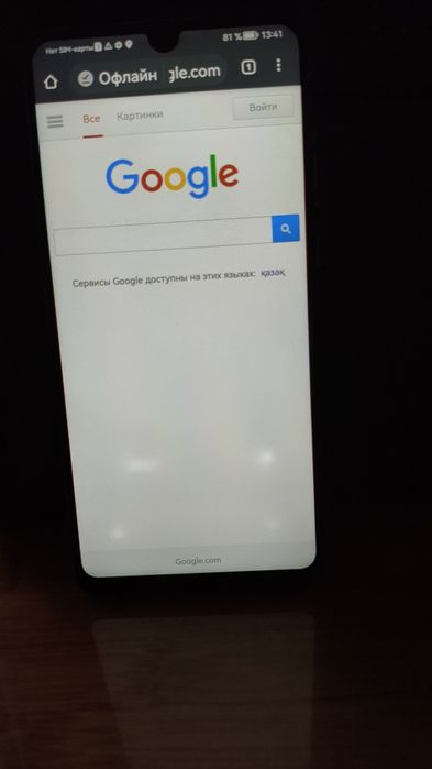 Huawei, хуавей п30 Срочно ‼️ x30 zoom