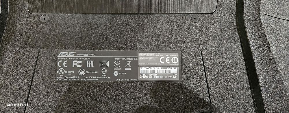 Asus Rog G751 gaming