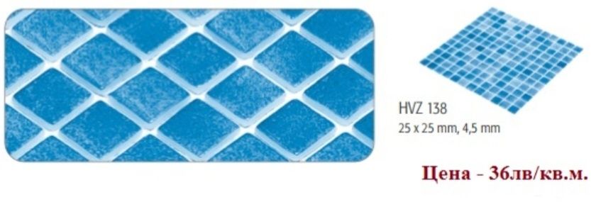 Плочки стъклокерамика на мрежа за басейн баня парна баня Промоция