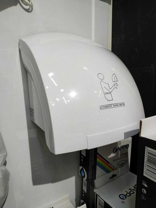 Сушилка для рук MyGuess / Qo'l quritgich MyGuess