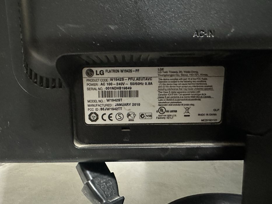 Монитор сотилади