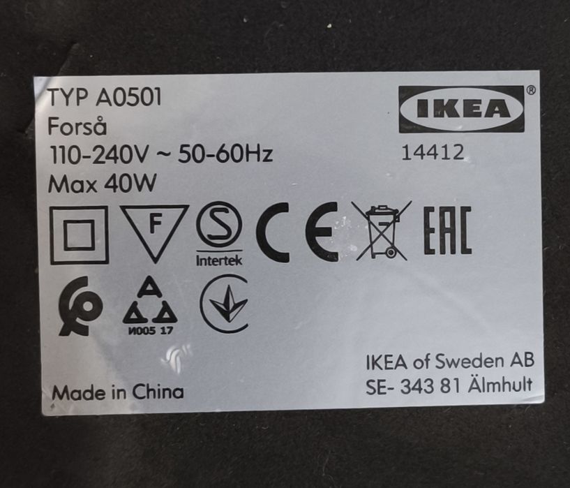 Лампа настольная Ikea