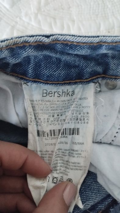 Къси дънкови панталони Bershka