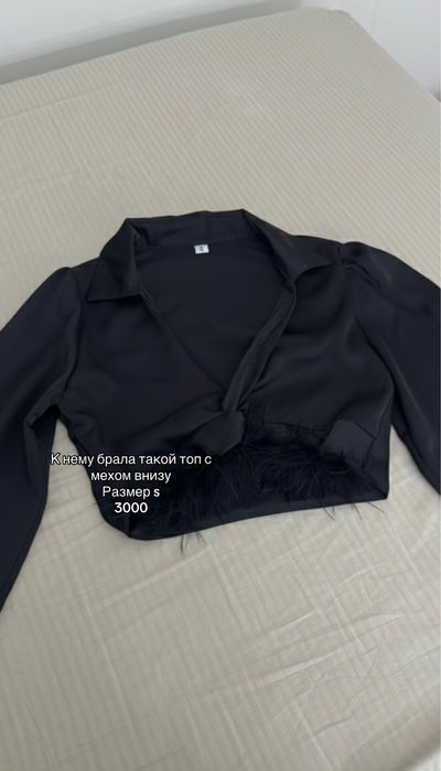 Укороченная накидка-топ с молнией