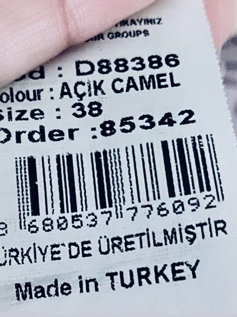 Ветровка и комбинезон