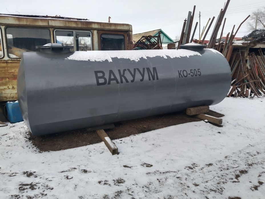 Бочка асинизатор