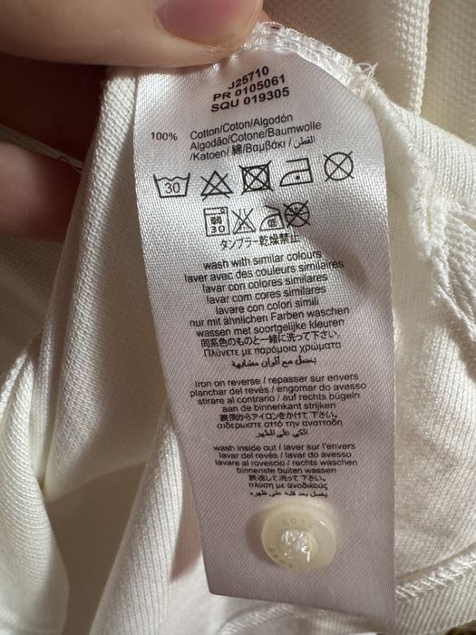 Bluza Hugo Boss Alba