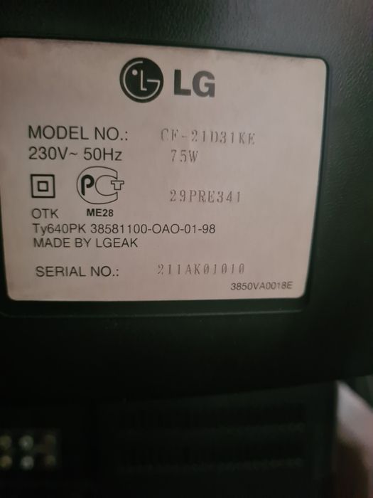 Продам телевизор с двд плеером