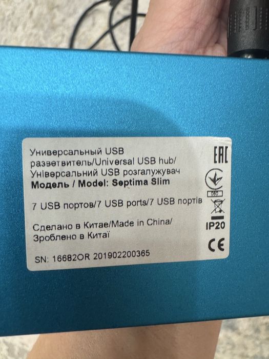 Usb хаб в хорошем состояние