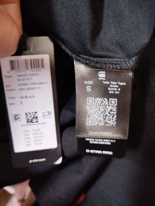 Оригинална тениска G-Star Raw Unisex Oversized S , M нова унисекс