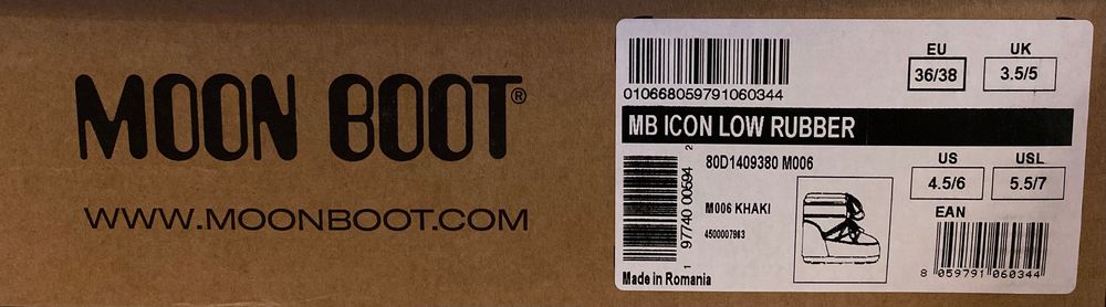 Зимни ботуши апрески Moon Boots