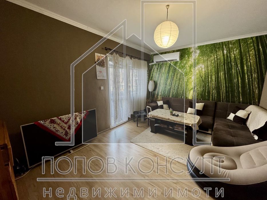 Продава се Четиристаен апартамент в Пловдив, Кючук Париж - 94 кв.м за 857 €/кв.м - Снимка #1