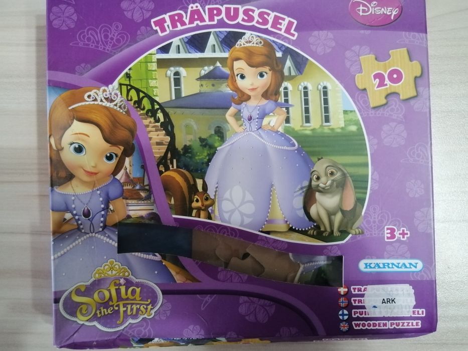 Детски играчки Калунката и други