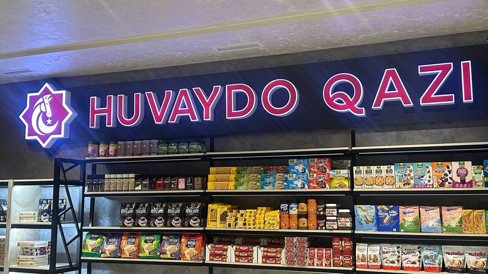 Наружная реклама