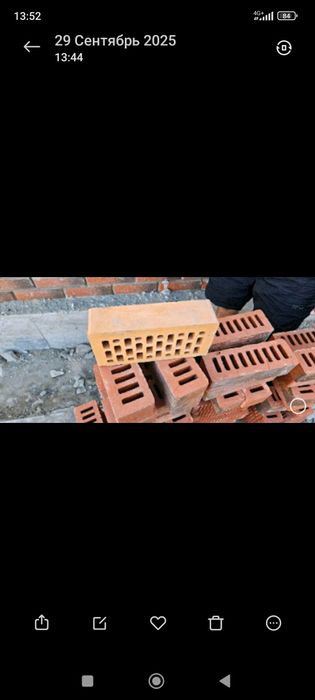 Продам кирпич облицовочный