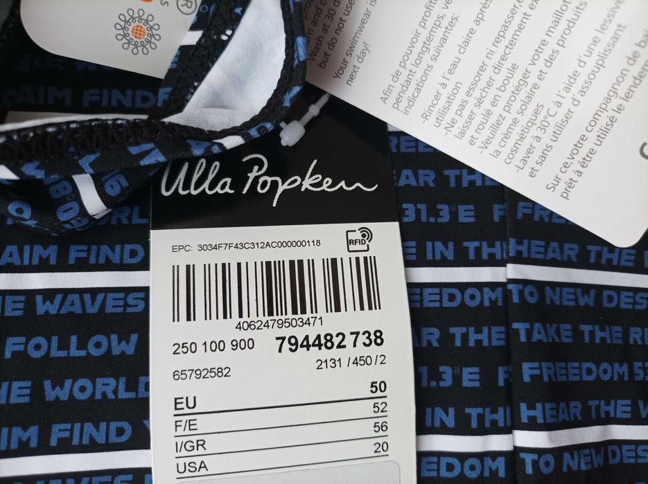 Ulla Popken N48/50 цял бански