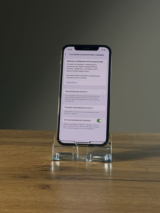 iPhone 12 Pro Айфон 12 Про Гарантия 3 Месяца