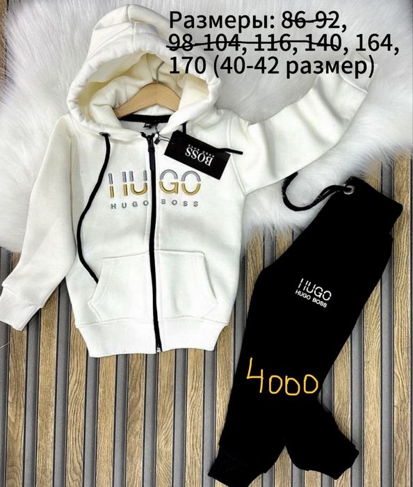 Распродажа вещей!!! Турция!!!