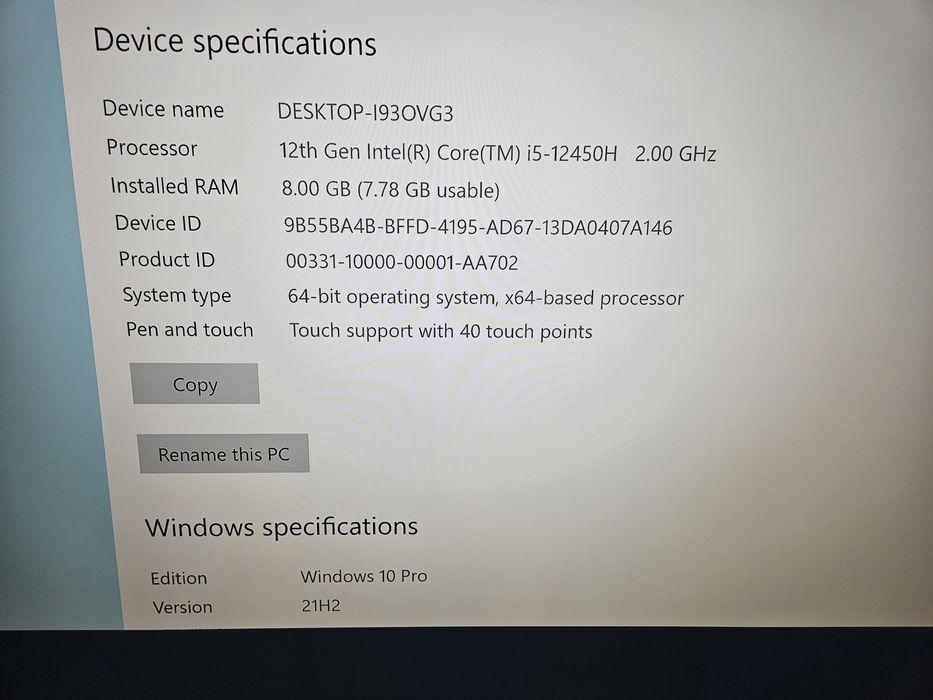 Продам интерактивная доска