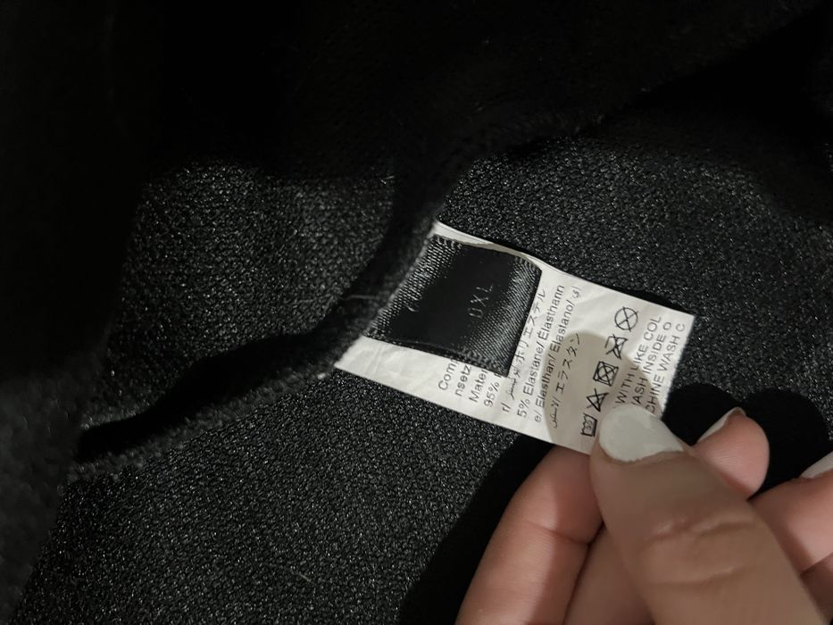 Дамско яке за зима и лято