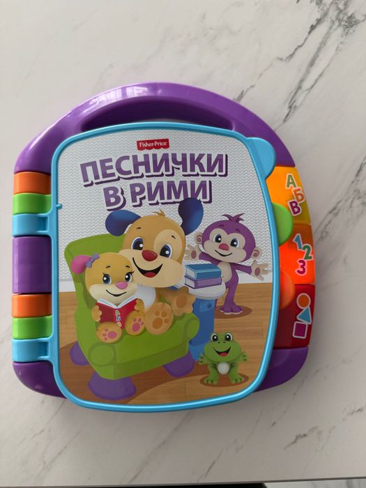 Занимателни детски играчки и книжки в добро състояние