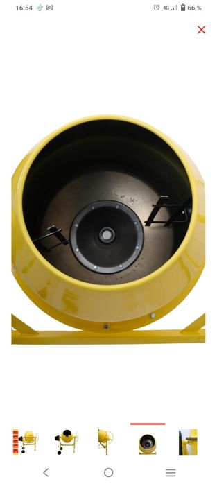 Бетономешалка 220 литр