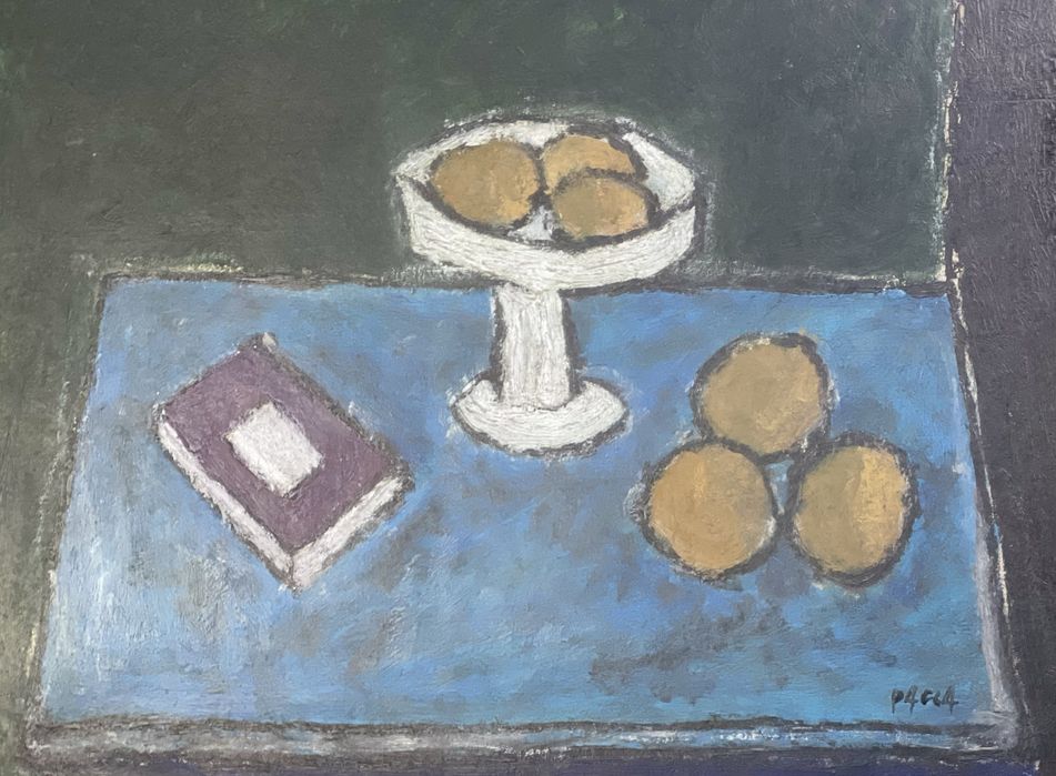 Tablou vechi Ion Pacea