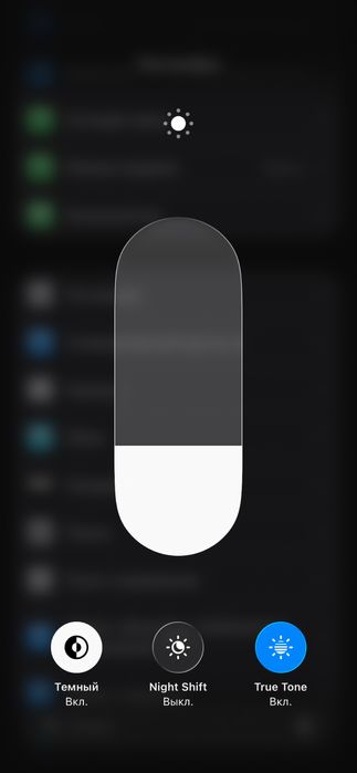 Iphone 12 ideal kami yoq