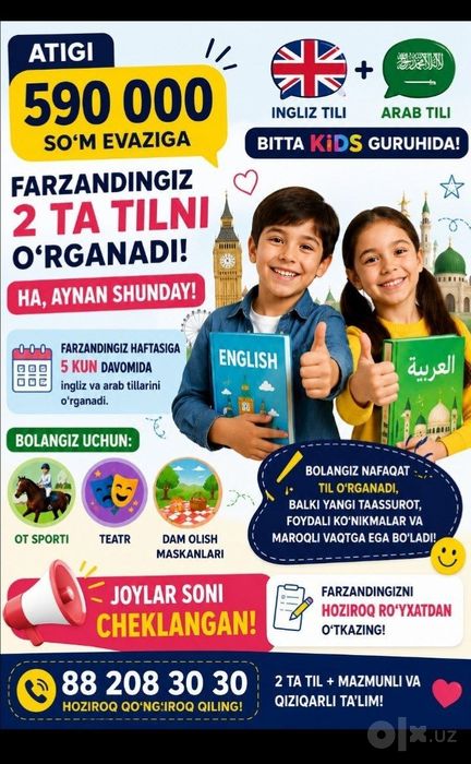 Arab tili soʻzlashuvchilar uchun