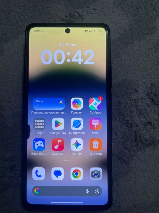 Redmi note 13pro plus 5G 512gb