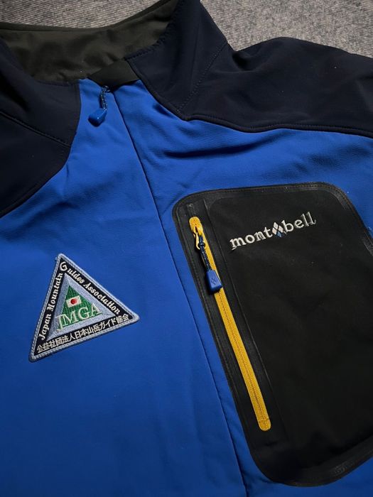 Mont-Bell Soft-shell