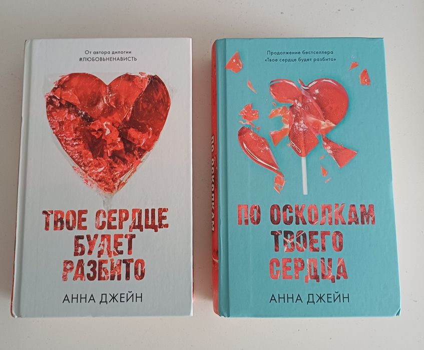 Продам книги по низкой цене