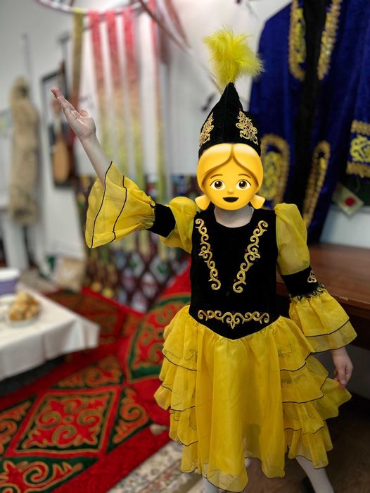 Национальный костюм