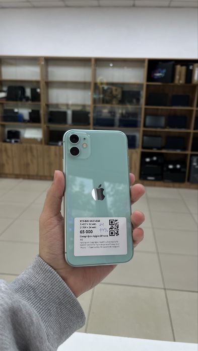 Айфон 11 | iPhone 11