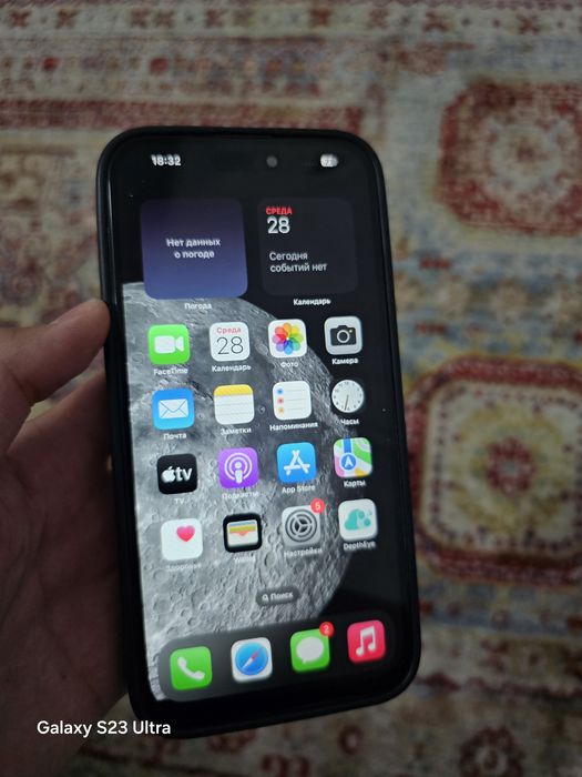 iPhone 14 pro max 256 gb