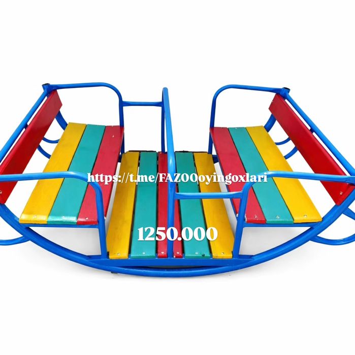 Качела Богча ва Домлар учун качелалар