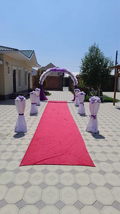 Аркалар сатылады