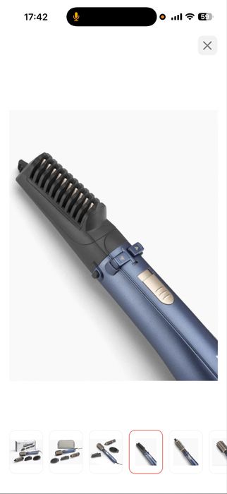 Babyliss фен стайлер