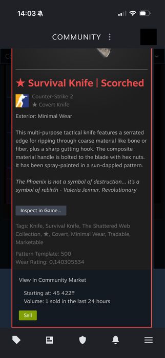 CS2! Продам нож КС2! Срочно