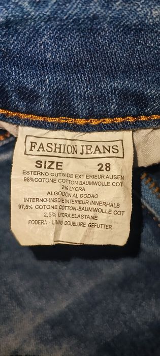 Джинсы стрейч 28рр